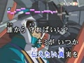 【DAM映像】INVOKE-インヴォーク- 機動戦士ガンダムSEED(カラオケ音源) 